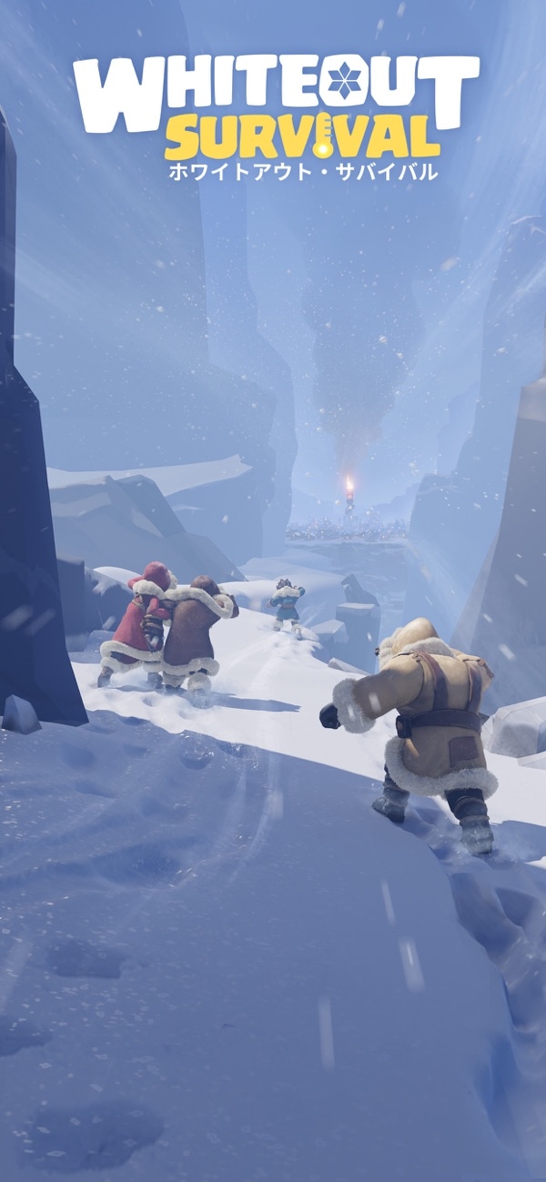 ホワイトアウトサバイバル広告出演